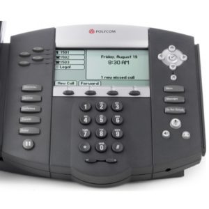 Polycom SoundPoint IP 550 — IP-телефон бизнес-класса